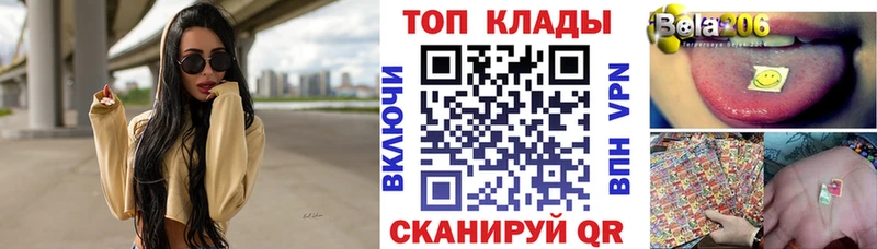 Вейп ТГК Знаменск