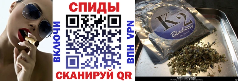 БУТИРАТ бутандиол  Знаменск 