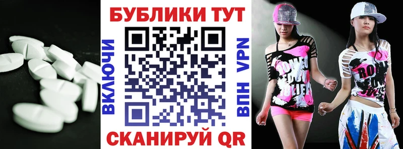 купить закладку  Знаменск  ЭКСТАЗИ 280 MDMA 