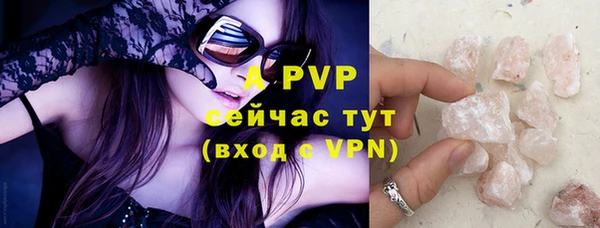 mix Елабуга