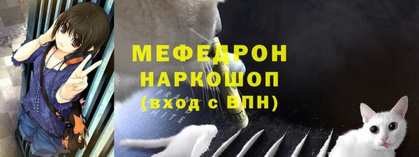 сатива Ханты-Мансийск