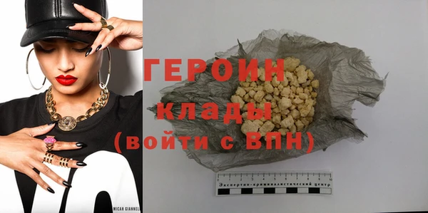 меф VHQ Фёдоровский