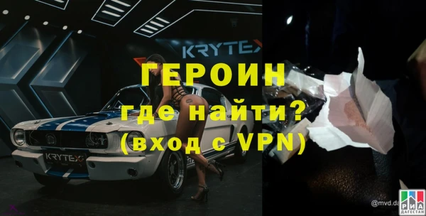 mix Елабуга