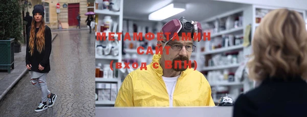 ешки Калининец