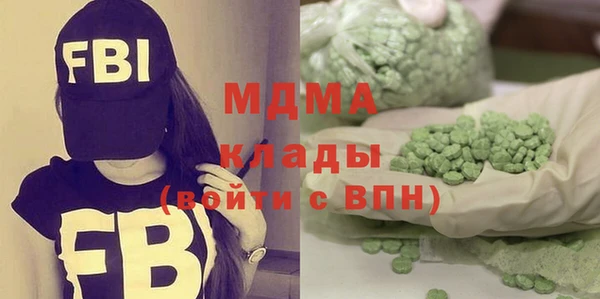 ешки Калининец
