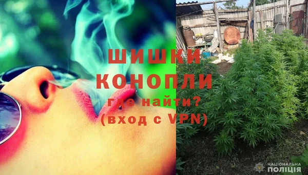 синтетический гашиш Елизово