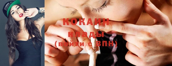 MDMA Ельня