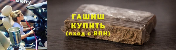 ешки Калининец