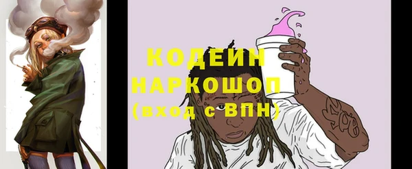 MDMA Ельня