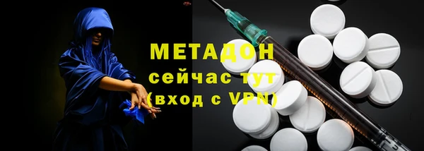 mix Елабуга