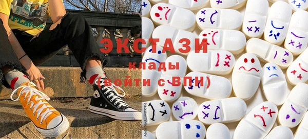 mix Елабуга
