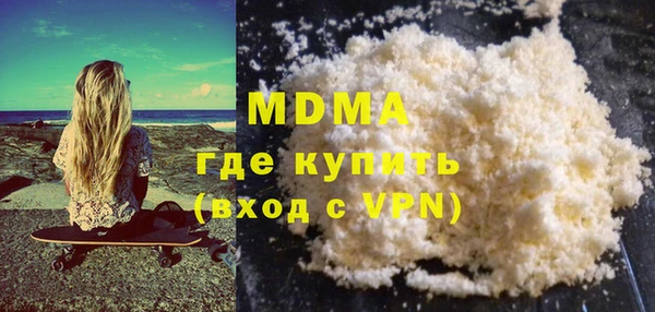 меф VHQ Фёдоровский