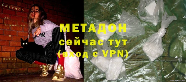 mix Елабуга