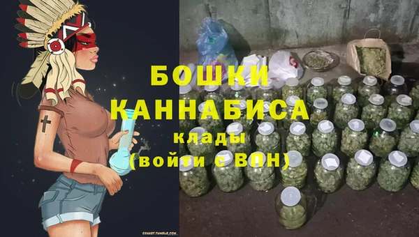 mix Елабуга