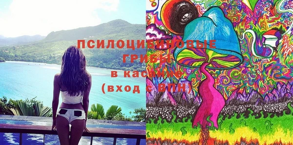 меф VHQ Фёдоровский