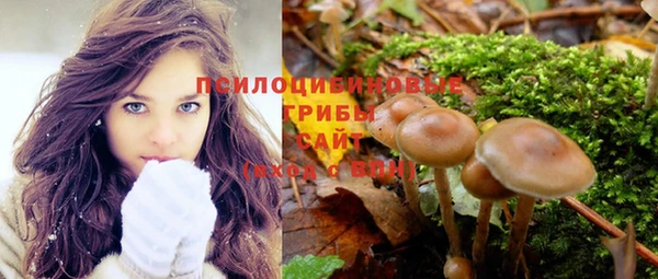 круглые Фурманов