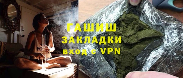эйфоретик Дмитриев