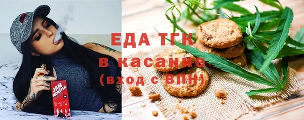 mix Елабуга