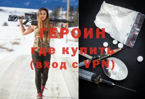mix Дмитровск
