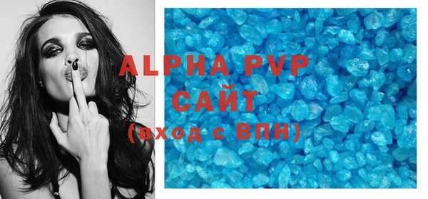 mix Елабуга