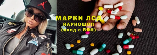 mix Елабуга