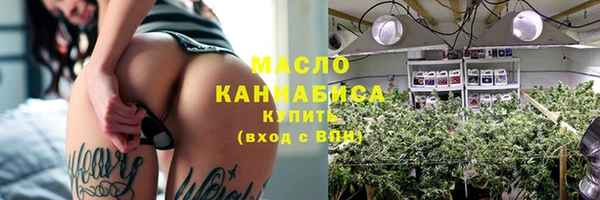 mix Елабуга