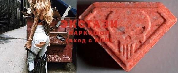 MDMA Ельня