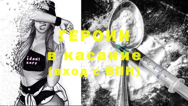 mix Елабуга