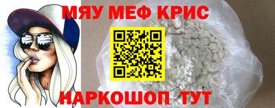 соль курить ск Гагарин