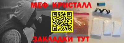 MDMA Premium VHQ Гатчина