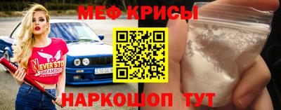 синтетический гашиш Гагарин