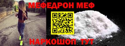 MDMA Premium VHQ Гатчина