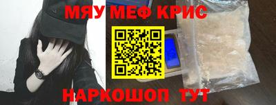MDMA Premium VHQ Гатчина