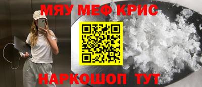 MDMA Premium VHQ Гатчина