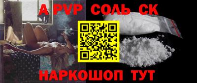 MDMA Premium VHQ Гатчина