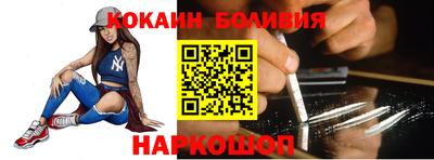 MDMA Premium VHQ Гатчина