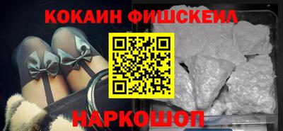 бутик Гатчина