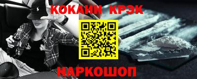 MDMA Premium VHQ Гатчина