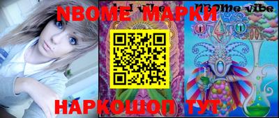 твердый Гай