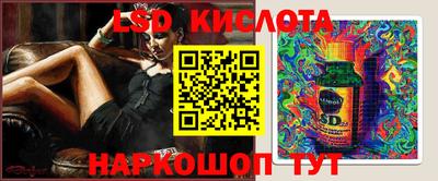 MDMA Premium VHQ Гатчина