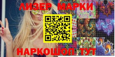 твердый Гай