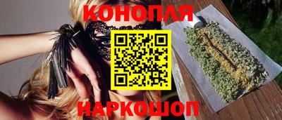 соль курить ск Гагарин