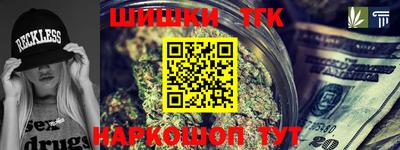 MDMA Premium VHQ Гатчина
