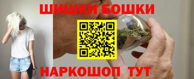 соль курить ск Гагарин