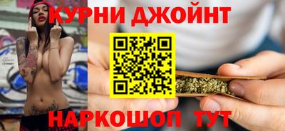 MDMA Premium VHQ Гатчина