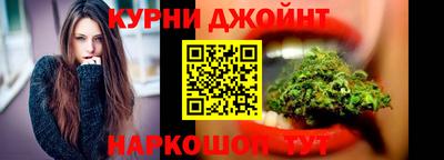 СК Гай
