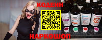 соль курить ск Гагарин
