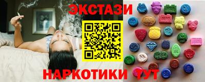 СК Гай