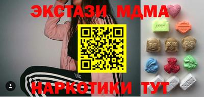 твердый Гай