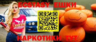 СК Гай
